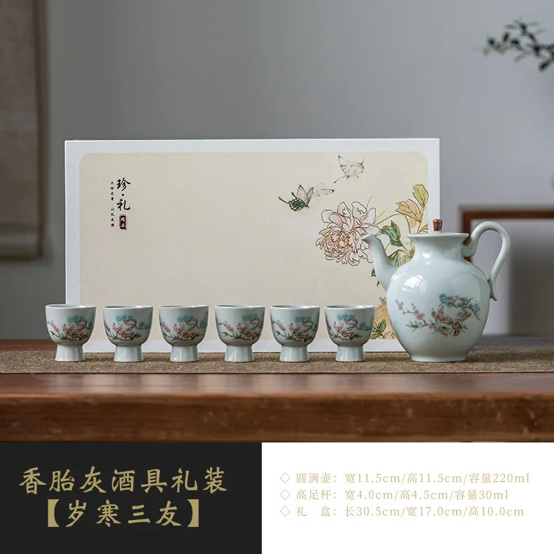 Retro Palace-Style Ceramic Wine Set – Wine Jug & Glass Set in an Upscale Gift Box | Perfect for Business & Special Gifts