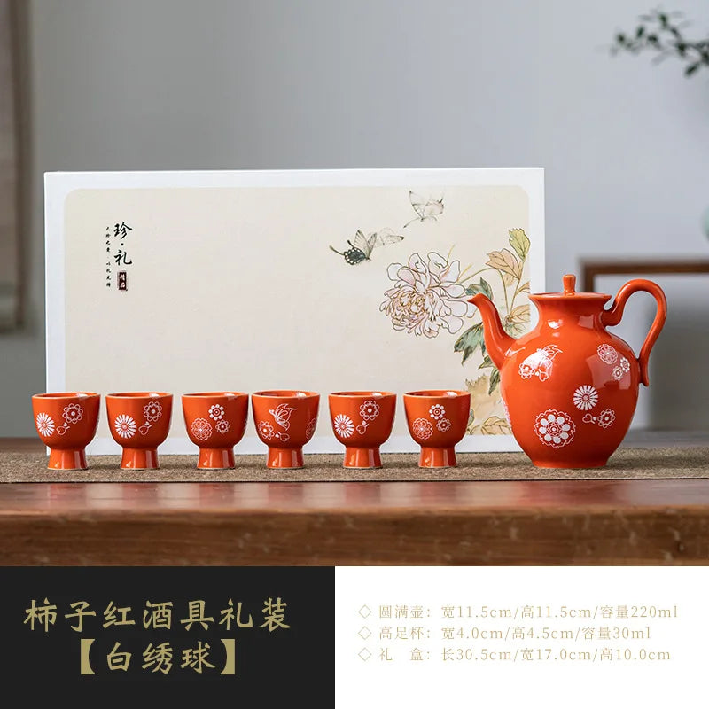 Retro Palace-Style Ceramic Wine Set – Wine Jug & Glass Set in an Upscale Gift Box | Perfect for Business & Special Gifts